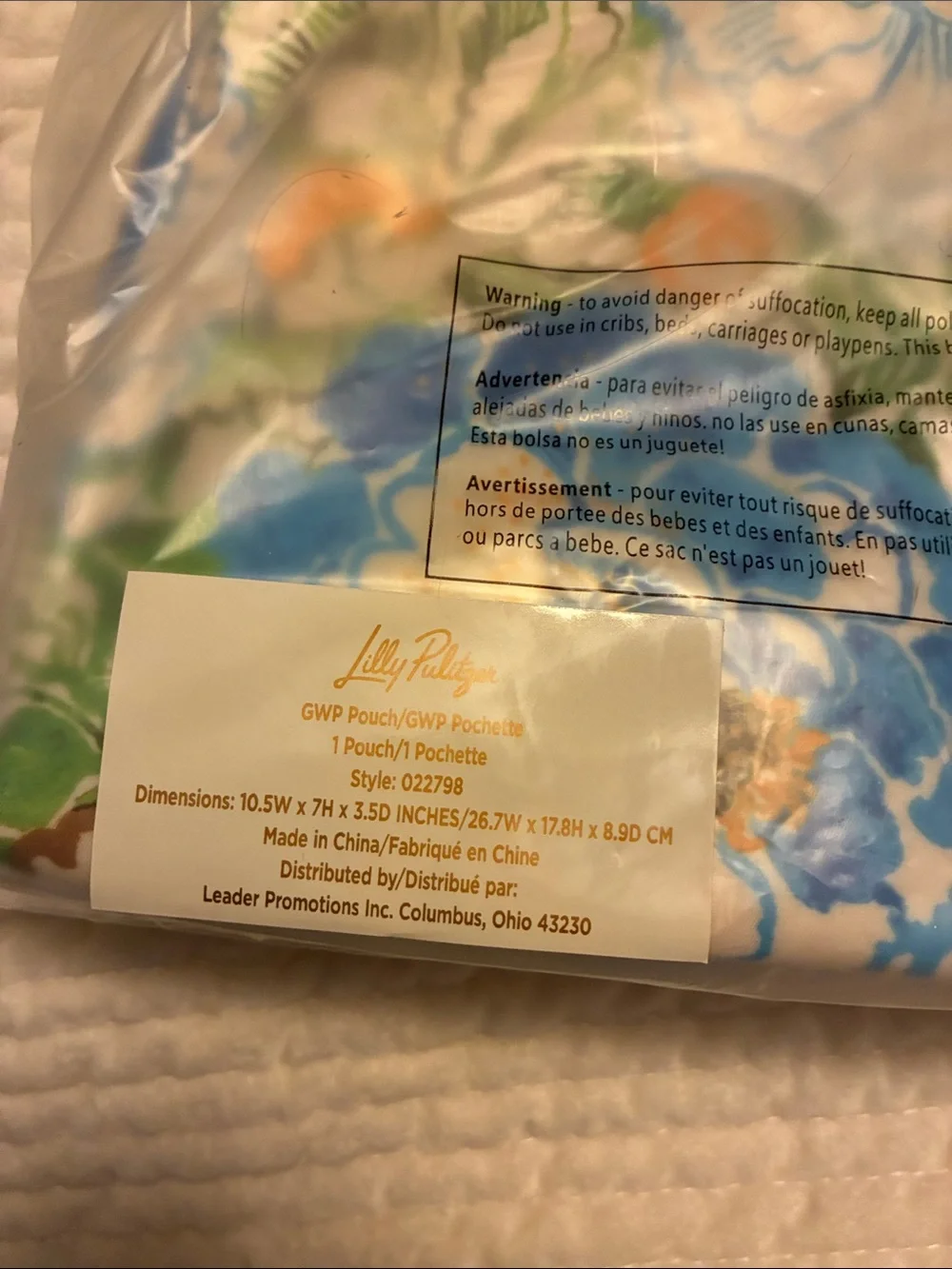 Lilly Pulitzer keep your